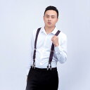 サスペンダー メンズ おしゃれ クリップ ベルト 大人 ズボン 延長 伸縮性 紳士 シンプル バックル 光沢 ビジネス 柔らかい アーガイル ドット 柄 黒 グ...