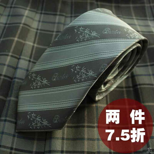 ネクタイ 紳士服 Necktie ビジネス スーツ用 首周り 装飾 ユニフォーム ネクタイ ネクタイ 紳士服 Necktie ビジネス スーツ用 首周り 装飾 ユニフォーム ネクタイ