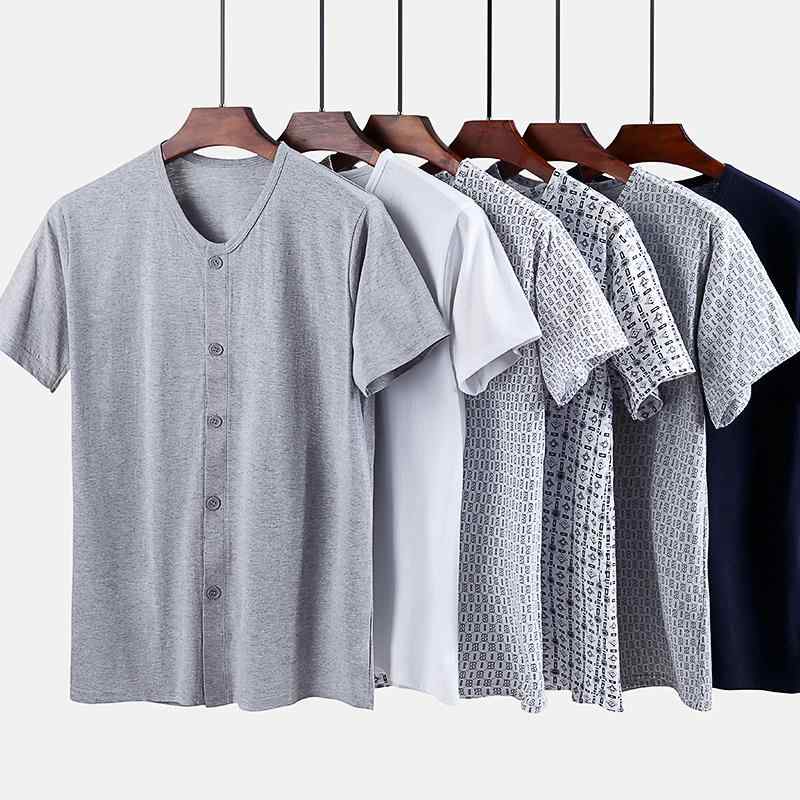 半袖カーディガン メンズ 男性 シニア お父さん 春夏 綿 コットン 開襟 ゆったり 大きいサイズ ビッグシルエット ルーズフィット 普段使い 部屋着 快適 吸湿性