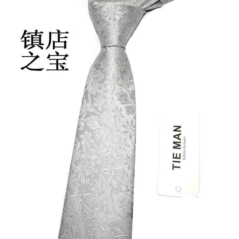ネクタイ 紳士服 Necktie ビジネス スーツ用 首周り 装飾 メンズ フォーマル ビジネス ウェディング レトロ ネクタイ 8 cm 仕事ネクタイ