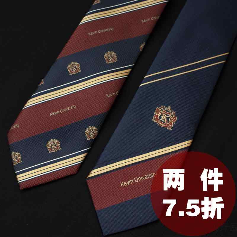 ネクタイ 紳士服 Necktie ビジネス スーツ用 首周り 装飾