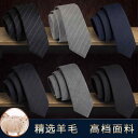 ネクタイ 紳士服 Necktie ビジネス スーツ用 首周り 装飾 メンズ ウール ネクタイ フォーマル ビジネス ブラック カジュアル 5 cm グレー ジッ...