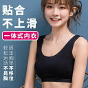 ブラジャー レディース スポーツブラ フィットネス ヨガ用品 下着 おしゃれ 運動用 ガールズブラ 高校生 大 ラップチェスト スモール ベスト 黒 サスペンダ...