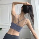 ブラジャー レディース スポーツブラ フィットネス ヨガ用品 下着 おしゃれ 運動用 耐衝撃性 ランニング 美しい背中 アウターウェア ギャザー ベストタイプ ...