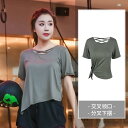 ヨガ ウェア フィットネス ウエア トップス ラージ サイズ ヨガ ウェア シャツ レディース ジム クロス ストラップ 速乾性 衣類 ルーズ スポーツ トップ...