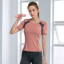 ヨガ ウェア フィットネス ウエア トップス ヨガ 服 シャツ レディース ルーズ メッシュ シンプルなトップ