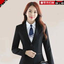 ネクタイ Necktie ビ 首周り 装飾 ネクタイ レディース ショート スモール ナロー バージョン ドレス シャツ カレッジ スタイル キャンパス スタイ...