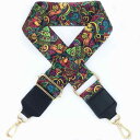 ストラップ バッグ用 付け替え ショルダーベルト クロスボディ 肩掛け 幅広 ワイド カラフル シンプル レトロ ニット 普段使い