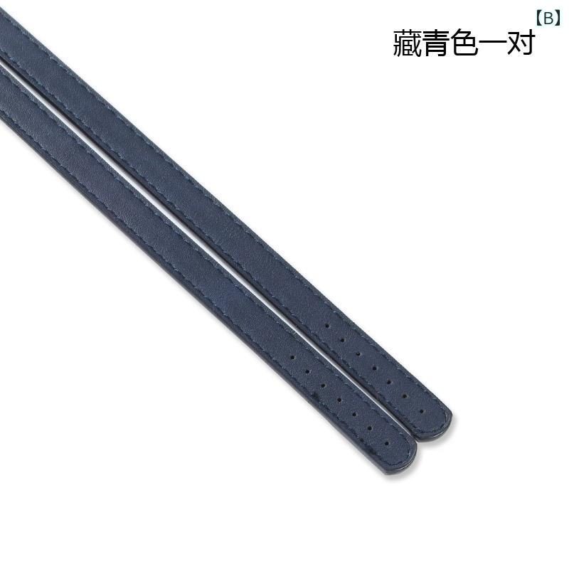 バッグストラップ 多機能 持ち手 ショルダーストラップ 付け替え 交換用 手縫い 汎用 鞄ベルト ブラック ブラウン グレー ネイビー パープル 3