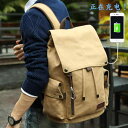 リュックサック シンプル キャンバス メンズ バックパック レジャー アウトドア トラベル バッグ トラベル バックパック ビジネス コンピューター バッグ