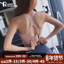 ブラジャー レディース スポーツブラ フィットネス ヨガ用品 下着 おしゃれ 運動用 バックル ランニング ギャザー プロ 美しいバック