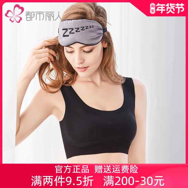 ブラジャー レディース スポーツブラ フィットネス ヨガ用品 下着 おしゃれ 運動用 スチールリングなし ラップチェスト ベスト ワンピース チューブブラ