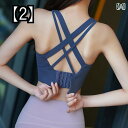 ブラジャー レディース スポーツブラ フィットネス ヨガ用品 下着 おしゃれ 運動用 フィットネス ガール 高強度 ショックプルーフ ギャザー アンダーウェア ...