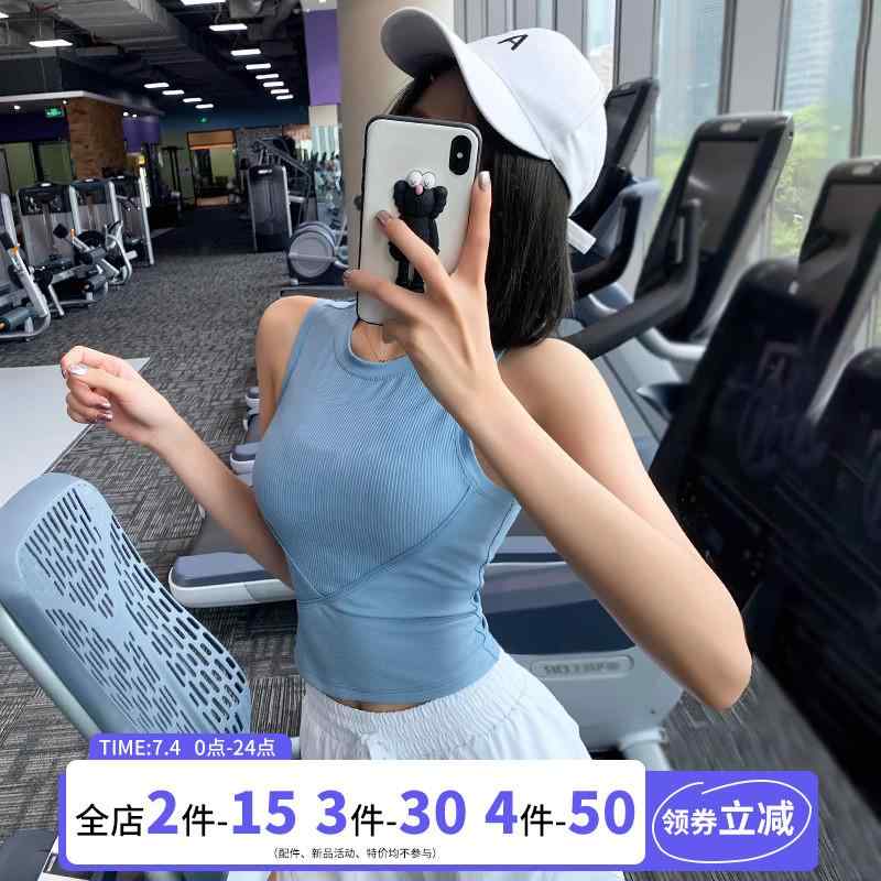 ヨガ ウェア フィットネス ウエア トップス スポーツ ベスト レディース タイト ランニング 速乾性 フィットネス 服 ノースリーブ ヨガ 服 トレーニング トップ