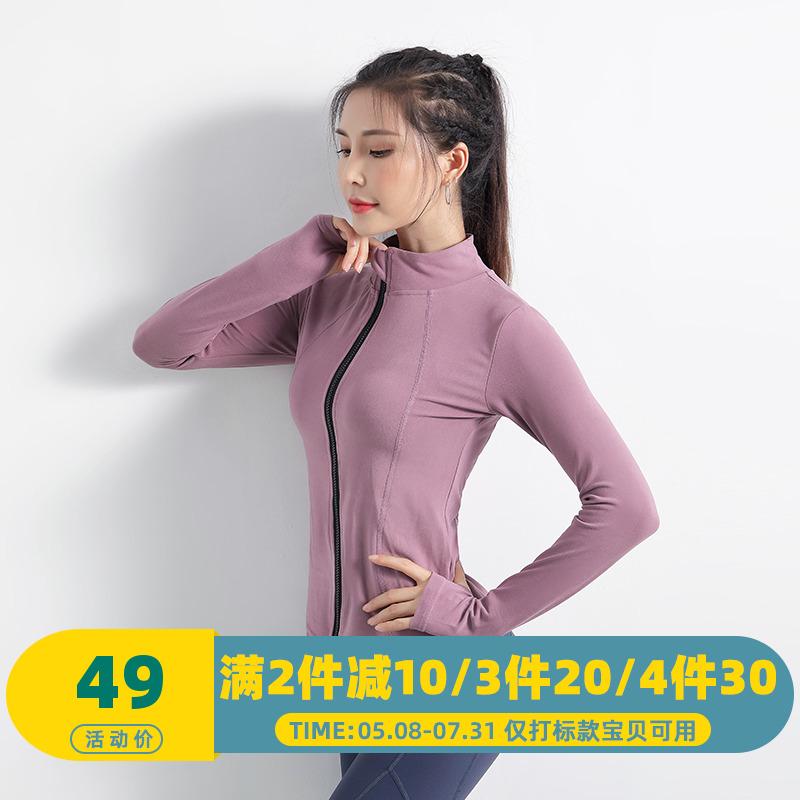 ヨガ ウェア フィットネス ウエア トップス スポーツ ジャケット レディース 長袖 伸縮性 タイト フィット スリム ヨガ 服 速乾性 カジュアル ランニング トレーニング ジッパー フィットネス トップ