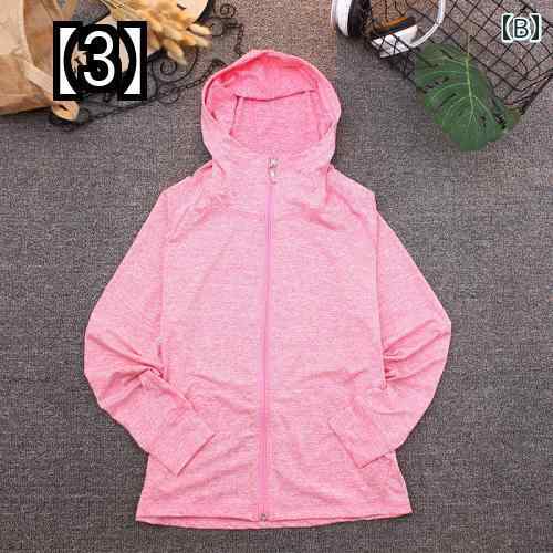 ヨガ ウェア フィットネス ウエア トップス 大きいサイズ ゆるい ヨガ 服 レディース 速乾性 フード付き カーディガン トップ 屋外 ランニング ジム スポーツ ジャケット