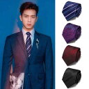 ネクタイ 紳士服 Necktie ビジネス スーツ用 首周り 装飾 ネクタイ メンズ フォーマル ビジネス 8 cm ジッパー ノット フリー 引っ張り やすい...