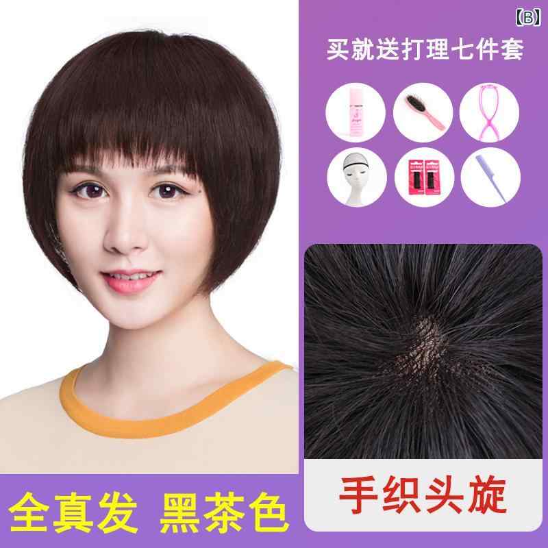 �����å� �ߥ��� ��ǥ����� �ե륦���å� ���� ���硼�� �ܥ֥������� ������� �ݴ饫�С� ��ȱ���� �����ʻž夬�� ���꿢�� �̵��� ���� ���ʻȤ�