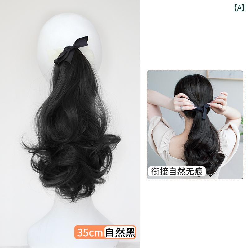 ウィッグ ショート ポニーテール 梨花カール ハイポニーテール 結び紐タイプ 人工毛 簡単装着 イメチェン 普段使い ヘアピース 自然な仕上がり