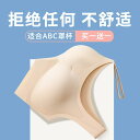 ブラジャー レディース スポーツブラ フィットネス ヨガ用品 下着 おしゃれ 運動用 スチールリングなし ギャザー アジャストメントタイプ インナー シームレス...