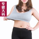 ブラジャー レディース スポーツブラ フィットネス ヨガ用品 下着 おしゃれ 運動用 ラージサイズ 耐衝撃性 マザー フルカップ ベスト モールドカップ