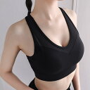 ブラジャー レディース スポーツブラ フィットネス ヨガ用品 下着 おしゃれ 運動用 ラージサイズ 耐衝撃性 防振 ベスト ワンピース ギャザー