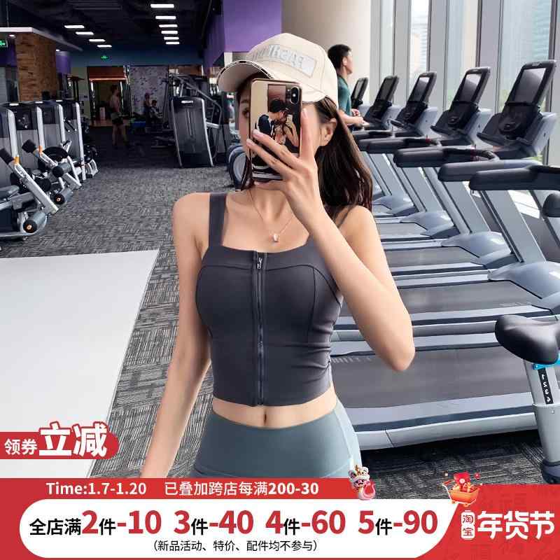 ブラジャー レディース スポーツブラ フィットネス ヨガ用品 下着 おしゃれ 運動用 ベストスタイル 耐衝撃性 ギャザー ランニング 速乾性 通気性 スリング
