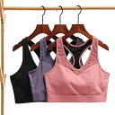 ブラジャー レディース スポーツブラ フィットネス ヨガ用品 下着 おしゃれ 運動用 固定カップ ランニング 防振 4XL 快適