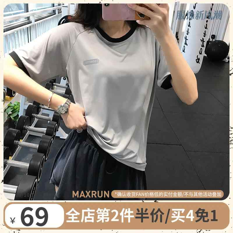 ヨガ ウェア フィットネス ウエア トップス ラージ サイズ フィットネス ウェア レディース ルーズ 速乾性 半袖 スポーツ シャツ プラス ファット スリム ヨガ トップ
