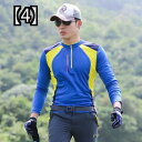 アウトドア 速乾性 メンズ 長袖 シャツ 伸縮性 速乾性 服 メンズ ラージサイズ ハイキング 登山