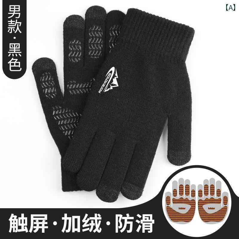 手袋 男女兼用 タッチスクリーン スマホ ニット 裏起毛 厚手 防寒 暖かい グローブ サイクリング 自転..