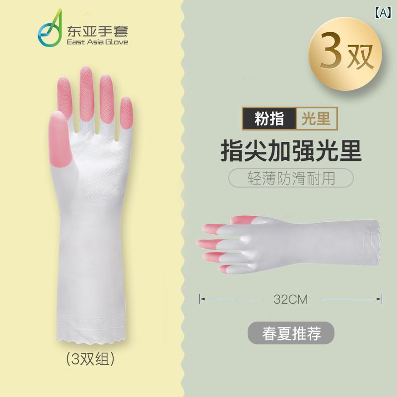 手袋 レディース 指先強化 薄手 防水 耐久性 ゴム製 PVC 家事用 お掃除用 食器洗い...