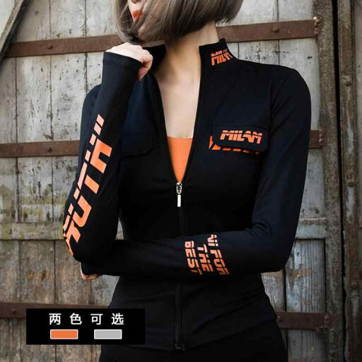 ヨガ ウェア フィットネス ウエア トップス フィットネス 服 レディース タイツ スポーツ ヨガ 服 速乾性 服 長袖 トレーニング 服 ランニング ヨガ ウェア フィットネス ウエア トップス フィットネス 服 レディース タイツ スポーツ ヨガ 服 速乾性 服 長袖 トレーニング 服 ランニング