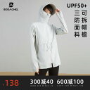 ビーチウェア レディース upf 50 屋 日焼け防止 服 中程度の長さ UV 保護 通気性の コート 大きいサイズ