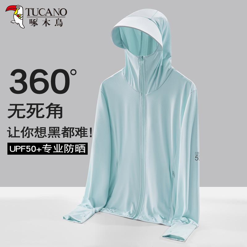 å奬 ݡ ӡ UPF 50 Ƥɻ  UV ݸ ̵  㥱å