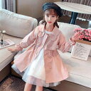 ガールズ ウインドブレーカー 秋コート 韓国 流行 子供用 ミドル丈 春秋 コート 洋風