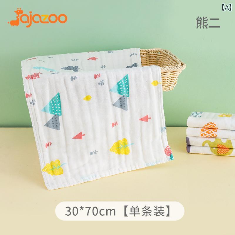 ガーゼタオル ベビー 新生児 キッズ 子供 綿 ソフト ふわふわ 赤ちゃん フェイスタオル よだれかけ ス..