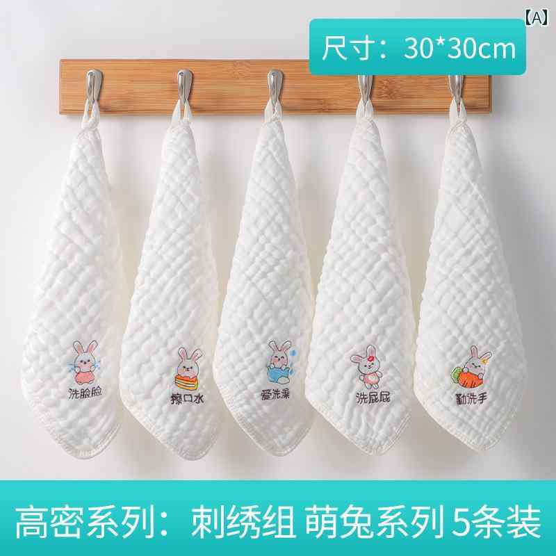 タオル ベビー 新生児 赤ちゃん 子供 キッズ 綿 ガーゼ よだれかけ スタイ 洗顔クロス フェイスタオル ハンドタオル ハンカチ 吸水 速乾 柔らか 多機能 マルチ お風呂 口拭き 食事 オールシーズン かわいい 刺繍柄