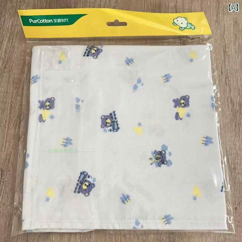 タオル ベビー キッズ 子供 綿 ガーゼ フェイスタオル ハンドタオル ハンカチ 吸水性 ふわふわ アニマ..