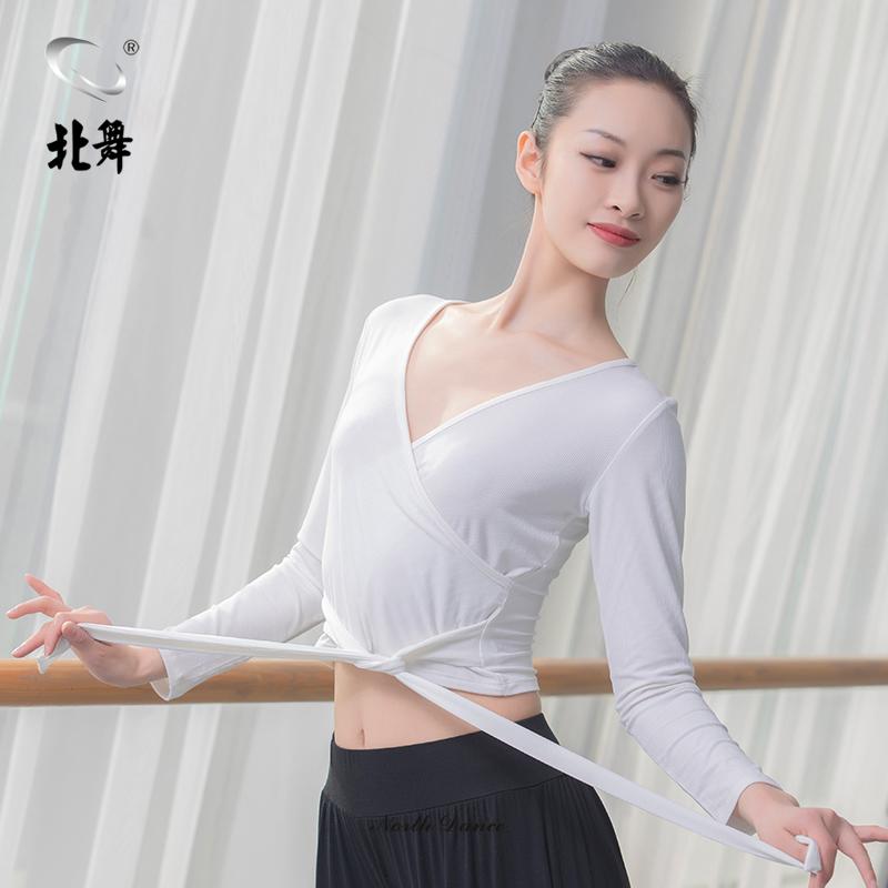 ダンス服 練習着 トップス 女性 レディース 長袖 ラテン クラシック フォークダンス トレーニングウェア