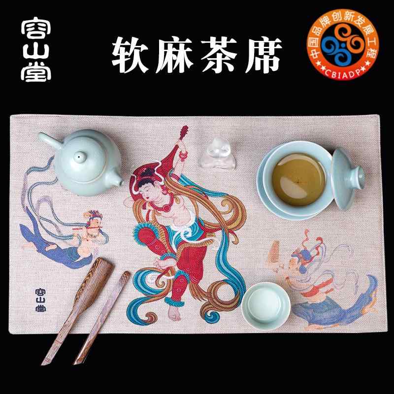 テーブルランナー 和 レトロ 短め 布 厚手 インテリア 無地 食卓飾り ダイニング 茶道 ランチョンマット 吸水性 白 グレー