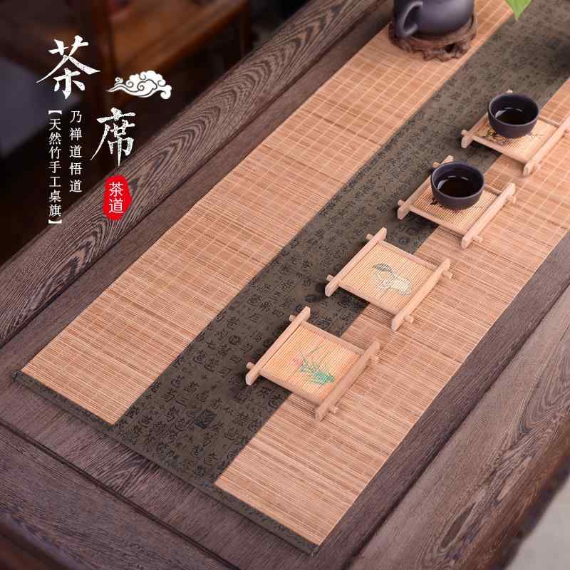 テーブルランナー 和 竹 断熱 シンプル ロング インテリア 食卓飾り ダイニング 茶道 ティーマット 紫