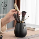 中国茶器 茶道具 茶具セット 中国茶道 茶則 茶杓 茶通 工夫茶 チャイニーズスタイル 中国 ティーセット アクセサリー ティーツール カンフーティーセット