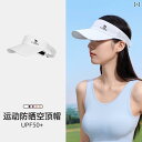 サンバイザー レディース 女性用 アウトドア ランニング ジョギング ウォーキング テニス ゴルフ スポーツ 日よけ UVカット 紫外線対策 軽量 薄手 通気性 吸汗速乾 ポリエステル 春夏