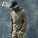 スポーツウェア メンズ アウター アウトドア フィッシング 日焼け防止 服 アイス 薄型 通気性 抗紫外線 屋外 コート