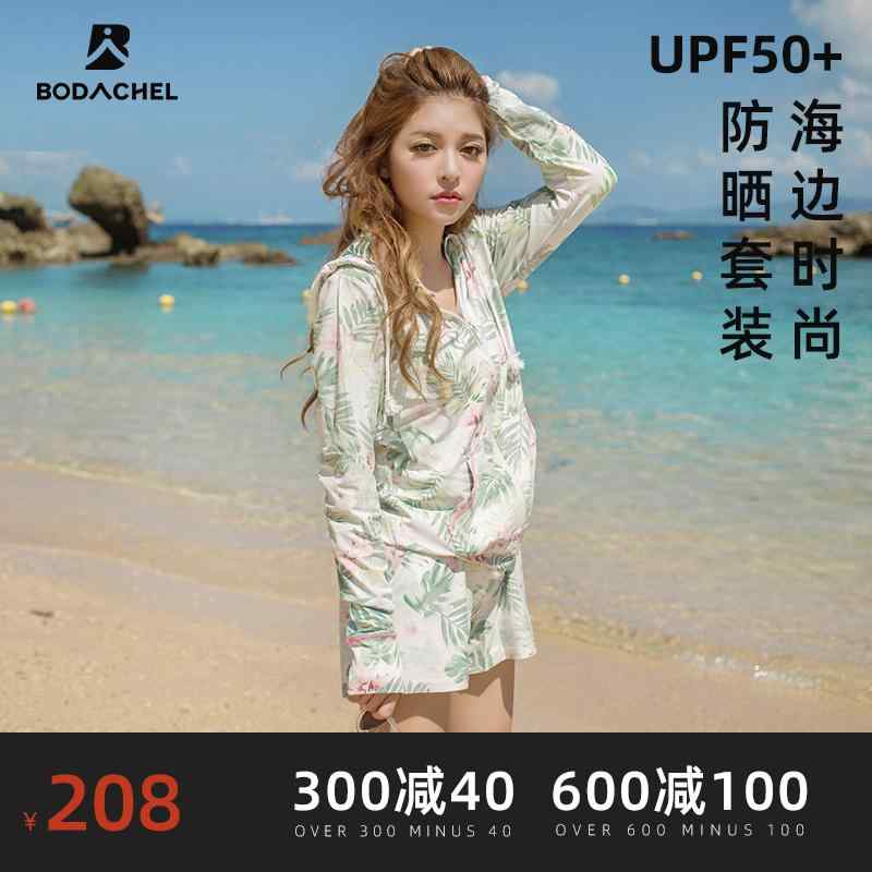 ӡ ǥ upf 50 Ƥɻ  ® ̵ 糰 ӡ Ƥɻ  