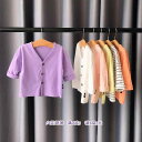キッズ アウター ベビー コート 日焼け防止 服 軽量 キッズ 通気性のよい シャツ カーディガン トップス コットン