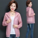 レディース 日焼け防止 服 長袖 トップ コート UV 保護 日焼け防止 服