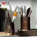 中国茶器 茶道具 茶具セット 中国茶道 茶則 茶杓 茶通 工夫茶 チャイニーズスタイル 中国 黒檀 無垢材 ティー クリップ ティースプーン ナイフ カンフーテ...