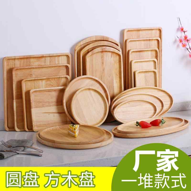 楽天市場】木製 プレート(コーヒー・お茶用品|キッチン用品 楽天市場】木製 プレート(コーヒー・お茶用品|キッチン用品